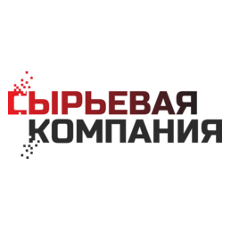 Сырьевая компания