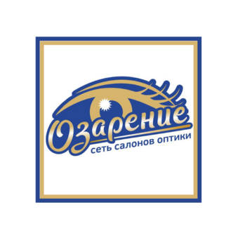 Озарение
