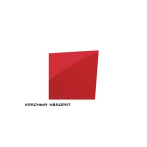 Красный квадрат