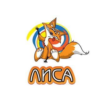 Савельева Ольга Александровна