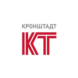 Компания «Кронштадт»