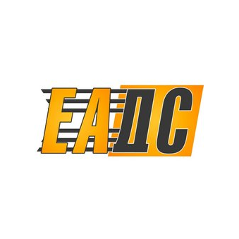 Единая Аварийная Диспетчерская Служба