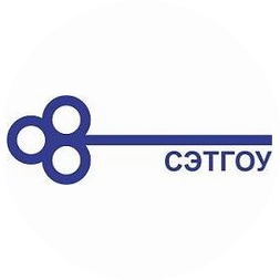 СЭТГОУ