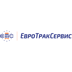 Евротраксервис