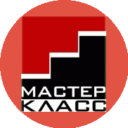 Мастер-класс, Тренинговое Агентство (Санкт-Петербург)