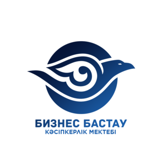 Бизнес Бастау Кәсіпкерлік Мектебі