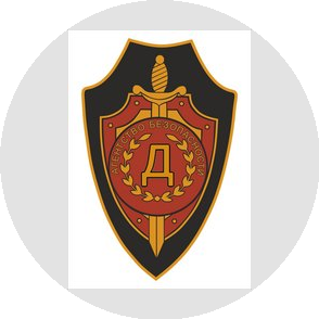 Агентство безопасности Дельта-СВ