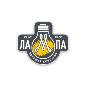 Пластделюкс