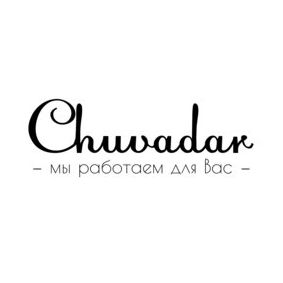 Чувадар