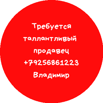 Пушкарев Владимир Николаевич