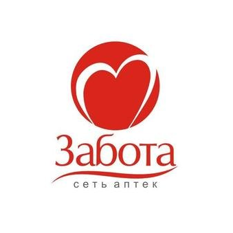 Забота