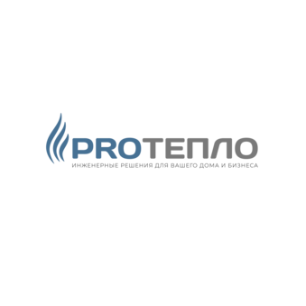 Протепло