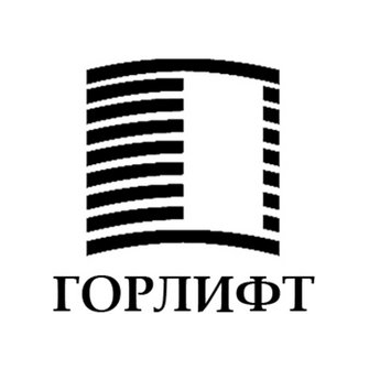 Городской лифт