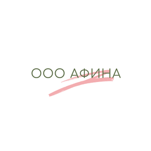 АФИНА