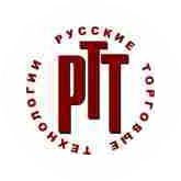 Русские Торговые Технологии