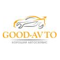 ���������� Good-Avto