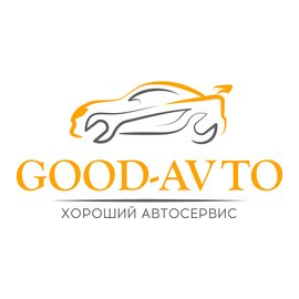 Автосервис Good-Avto