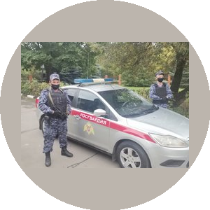 Ленинский ОВО – филиал ФГКУ УВО ВНГ России по Московской области