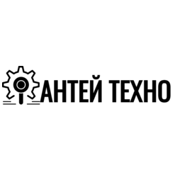 Антей Техно