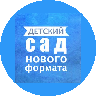 Детский сад Кот в Шляпе (ИП Зяблова Виктория Юрьевна)