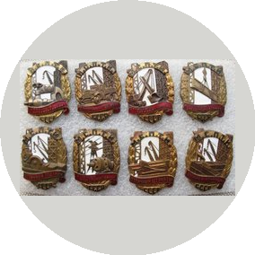 Антиквариат на Смоленской