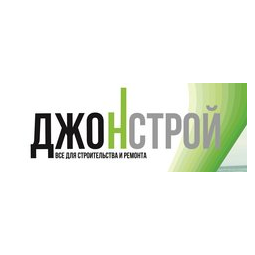 Данцев Евгений Владимирович