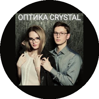 Оптика Crystal