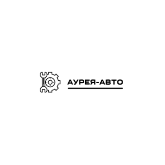 Аурея - Авто