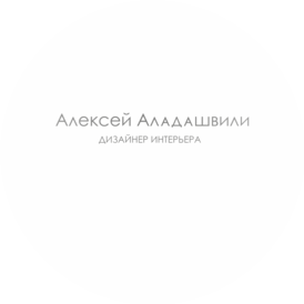 ADesign