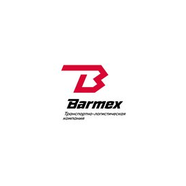 Бармекс
