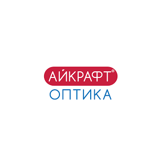Айкрафт оптика Тюмень