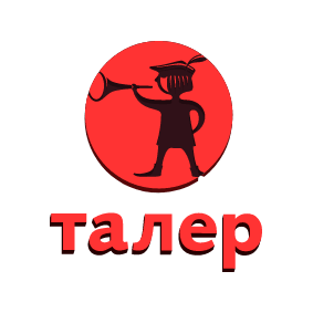 ТАЛЕР, торгово-развлекательный центр