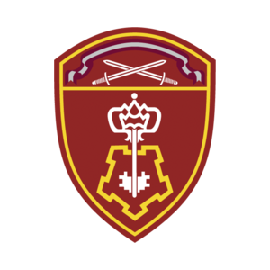 5 рота 2 полк полиции ФГКУ УВО ВНГ России по городу Москве