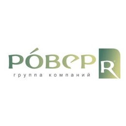 Ровер ГРУПП