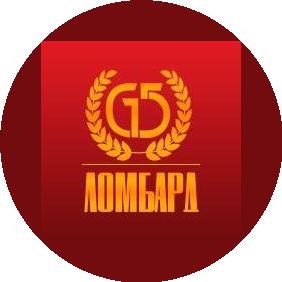 G5 Ломбард