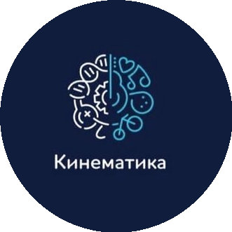 Вахтер Александра Николаевна