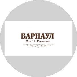 Гостиница Барнаул