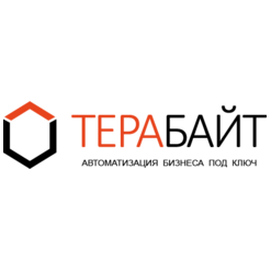 ТЕРАБАЙТ