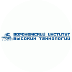 Воронежский институт высоких технологий (ВИВТ)