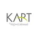 KART