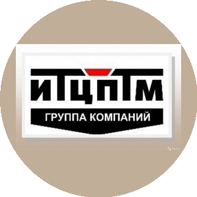 ИТЦПТМ