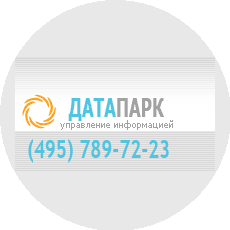 ДАТАПАРК,ООО