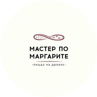Мастер по Маргарите