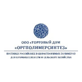 Торговый Дом Оргполимерсинтез
