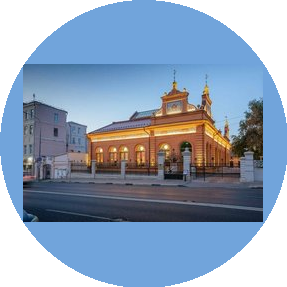 Альфред, 1903