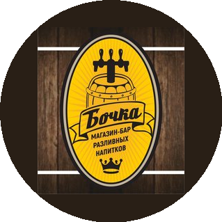 Плотников Владимир Викторович