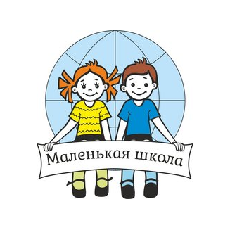 Детский Центр Маленькая Школа