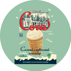 Черкасова Евгения Николаевна