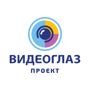 Видеоглаз Проект