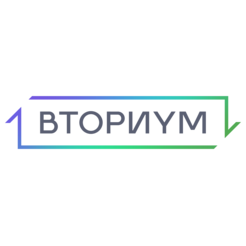 Вториум